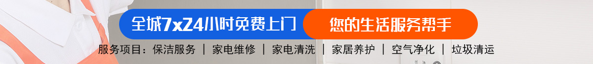 加拿大刮奖预测网-预测|pc预测|专注研究比特28_加拿大加拿大预测_官方数据！加拿大28-预测网|加拿大28预测|PC预测_极致火热优质的加拿大预测_官方数据！